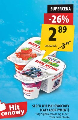 Ser promocja w Arhelan