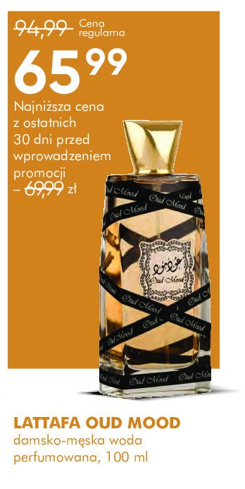 Woda perfumowana Lattafa oud mood elixir promocja