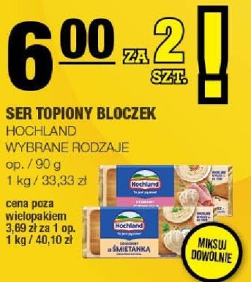 Ser promocja w SPAR