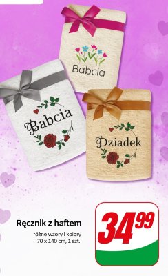 Ręcznik z haftem 70x140 cm, różne warianty promocja w Dino
