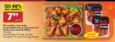 Skrzydełka z kurczaka w marynacie hot honey Czas na grill promocja