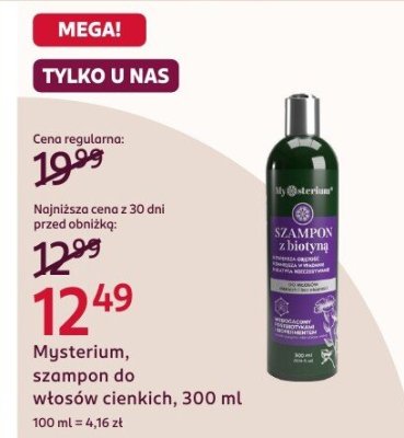 Szampon do włosów cienkich, 300 ml promocja w Rossmann