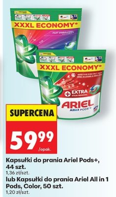 Kapsułki do prania promocja w Biedronka