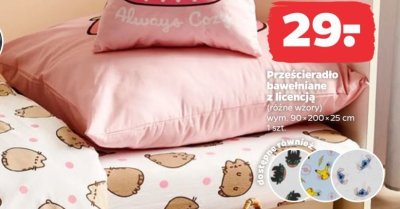 Prze艣cierad艂o 90 x 200 cm stitch promocja