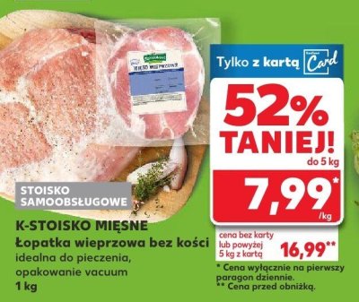 Mięso łopatka wieprzowa bez kości  promocja w Kaufland