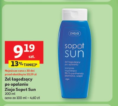 Żel łagodzący po opalaniu Ziaja sopot sun promocja