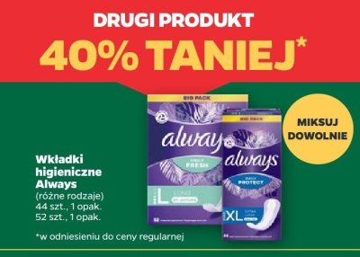 Wkładki higieniczne, różne rodzaje DRUGIE -40% promocja w Netto