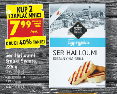 Ser halloumi Smaki świata (biedronka) promocja w POLOmarket