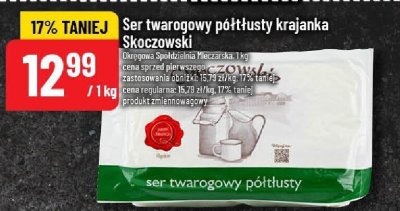 Ser promocja w POLOmarket