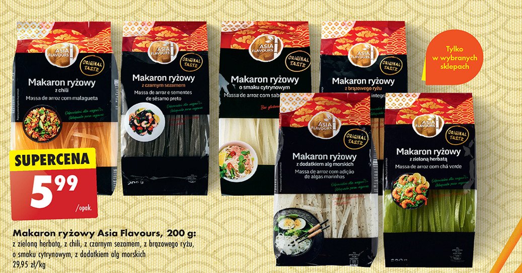 Makaron ryżowy vermicelli z brązowego ryżu Asia flavours promocja