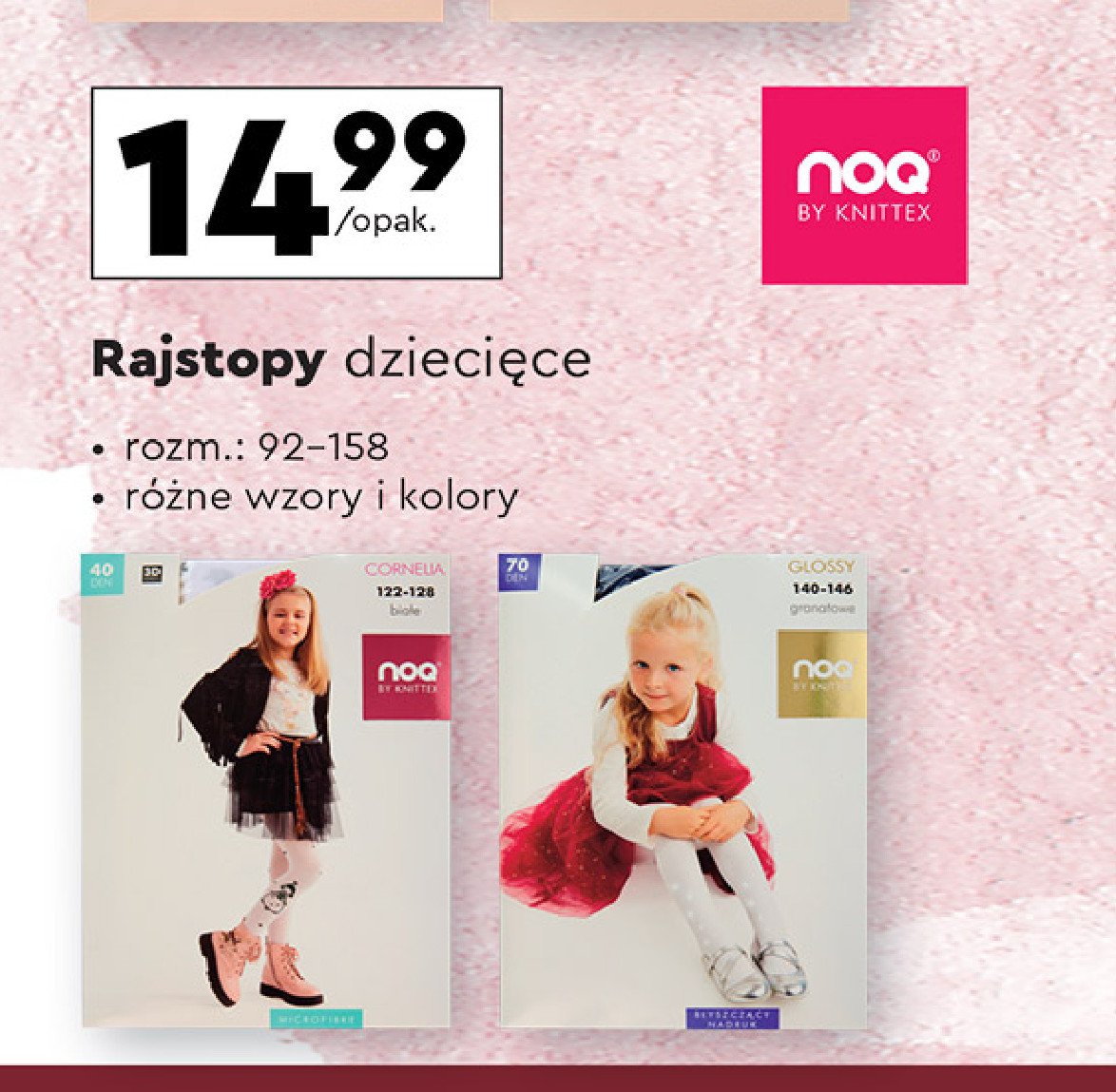 Rajstopy dziecięce 92-158 Noq promocja