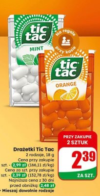 Drażetki orange promocja w Dino