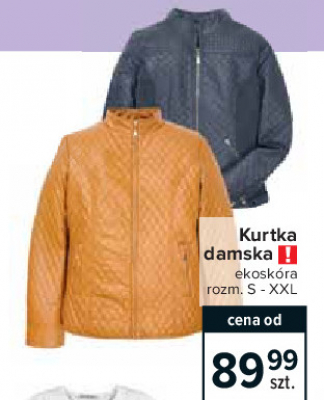Kurtka damska eko sk贸ra s-xxl promocja