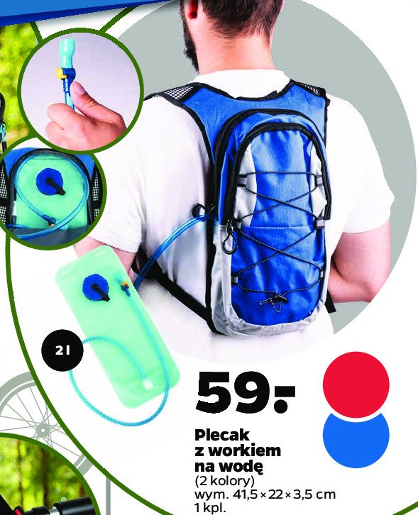 Plecak z workiem na wodę 41.5 x 22 x 3.5 cm promocja