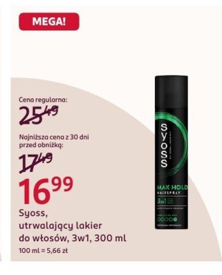 Lakier do włosów utrwalający 3w1, 300 ml promocja w Rossmann