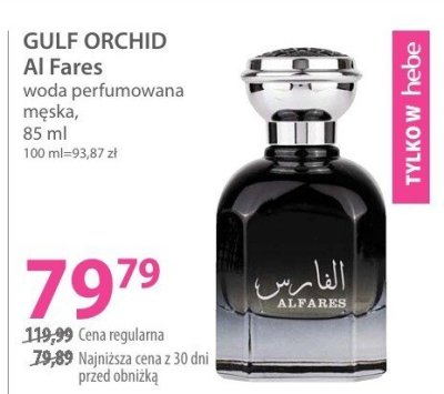 Woda perfumowana promocja w Hebe