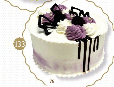 Tort standardowy nr 133 z kremem waniliowo-lawendowym promocja w TOPAZ