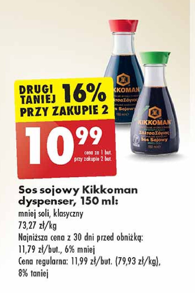 Sos sojowy less salt Kikkoman promocja