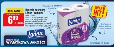 Ręcznik kuchenny Lanna Premium promocja w POLOmarket