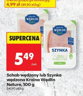 Szynka wędzona 100 g promocja w Biedronka