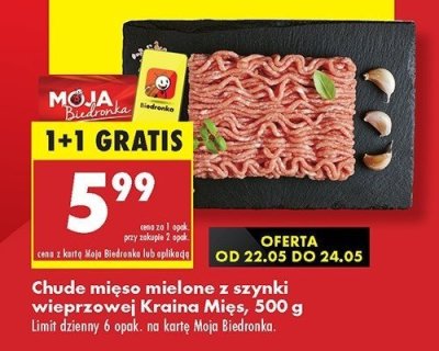 Mi臋so mielone z szynki wieprzowej chude Kraina mi臋s promocja
