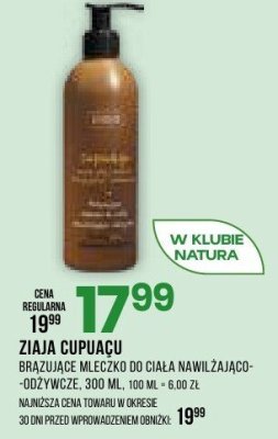 Brązująco Ziaja Cupuaçu mleczko do ciała nawilżająco-odżywcze, 300 ml promocja w Drogerie Natura