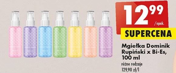 Mgiełka do ciała różowa promocja