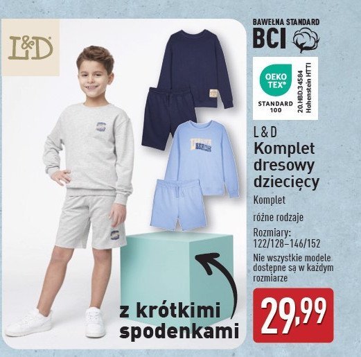 Komplet sportowy dziecięcy L&d promocja