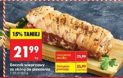Boczek wieprzowy ze skórą do pieczenia  promocja w Biedronka