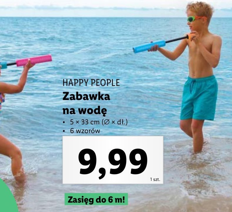 Zabawka na wodę 6m HAPPY PEOPLE promocja