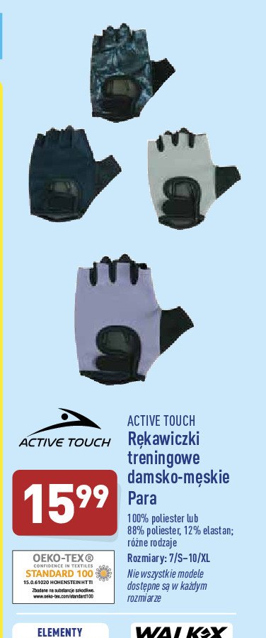Rękawiczki treningowe s-xl Active touch promocja