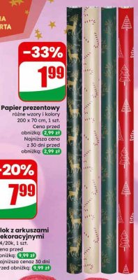 Papier prezentowy promocja w Dino