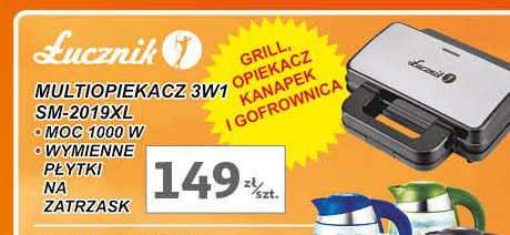 Opiekacz sm-2019xl Łucznik promocja