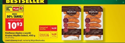 Kiełbasa śląska z szynki Kraina Wędlin Select 450g promocja w Biedronka