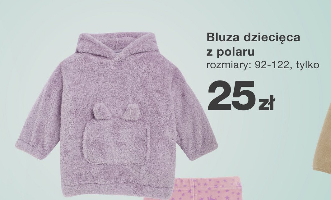 Bluza dziecięca rozm. 92-122 cm promocja