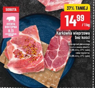 Karkówka promocja w POLOmarket