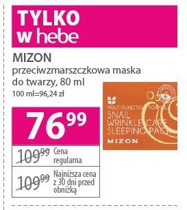 Maska do twarzy przeciwzmarszczkowa MIZON MULTI FUNCTION FORMULA SNAIL promocja