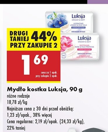 Mydło linen & rice milk Luksja creamy & soft promocja w Biedronka