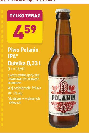 Piwo wega艅skie promocja
