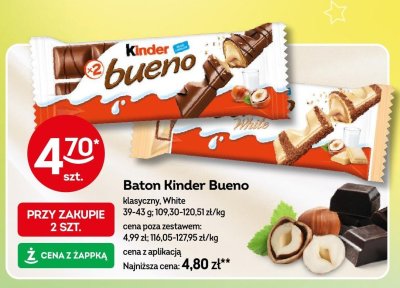 Baton promocja w 呕abka