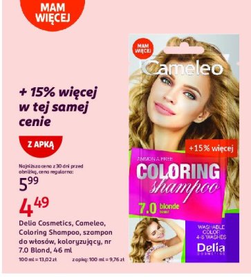 Szampon koloryzuj膮cy nr. 7.0 blond Cameleo promocja