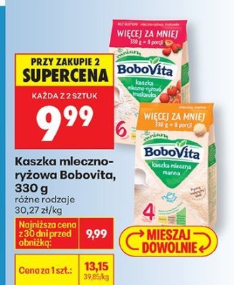 Kaszka mleczno-ryżowa, różne rodzaje promocja w Biedronka
