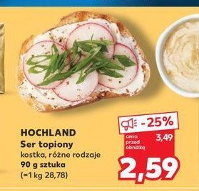 Ser topiony ze szczypiorkiem Hochland promocja w Kaufland