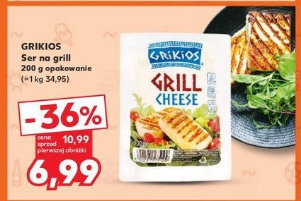 Grill cheese Grikios promocja w Kaufland