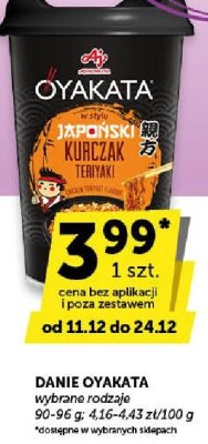 Danie Oyakata Japoński kurczak z teriyaki, wybrane rodzaje promocja w Groszek