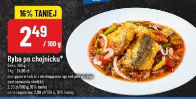 Gazetka, strona 34 promocja w POLOmarket