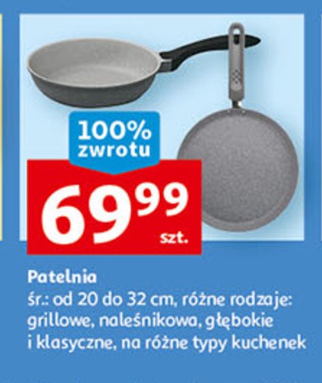 Patelnia 32 cm promocja