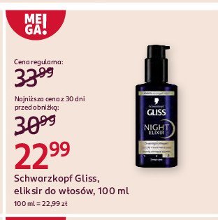 Kuracja do w艂os贸w ultimate repair Gliss kur night elixir promocja