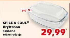Brytfanna szklana 3l Spice&soul promocja