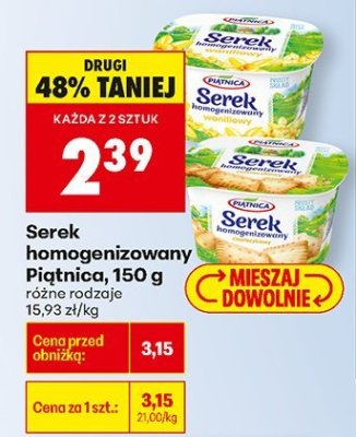 Serek homogenizowany Piątnica, 150 g różne rodzaje promocja w Biedronka